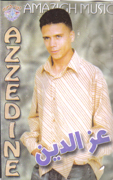 AZEDDINE MUSIC